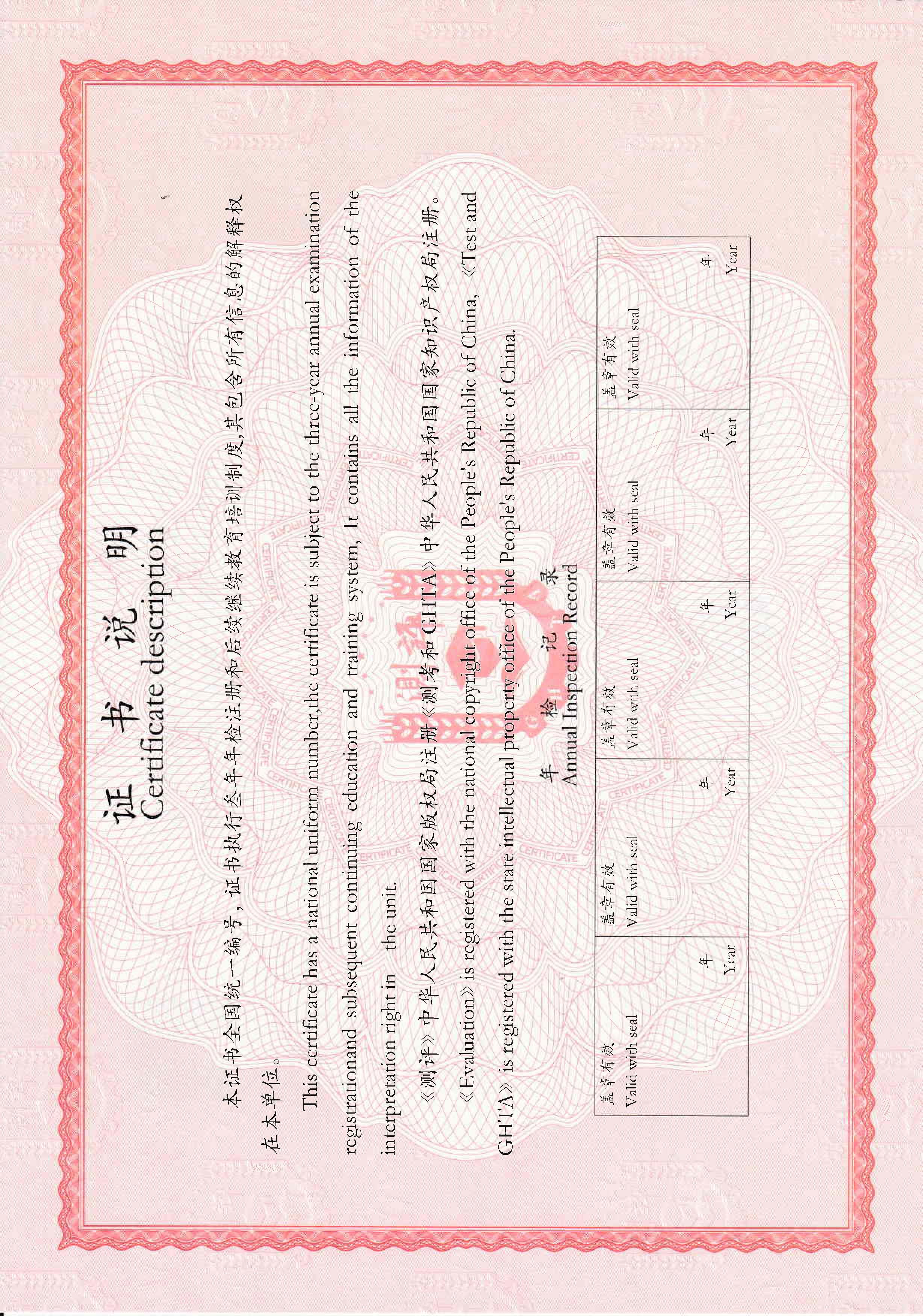 1691394953134934.jpg